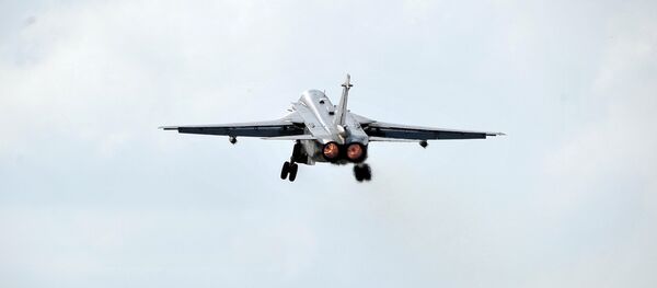 Su-24 - Sputnik Srbija