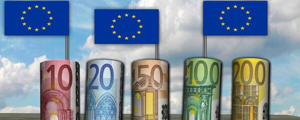 ЕУ ЕУ - Sputnik Србија