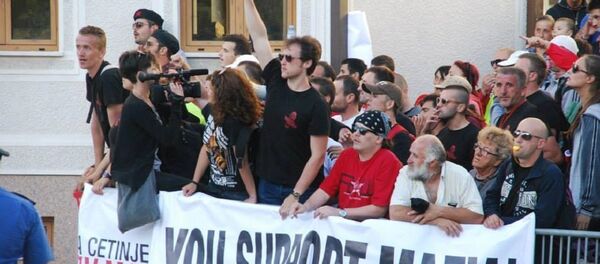 Marko Milačić na protestu 2013. u Podgorici - Sputnik Srbija