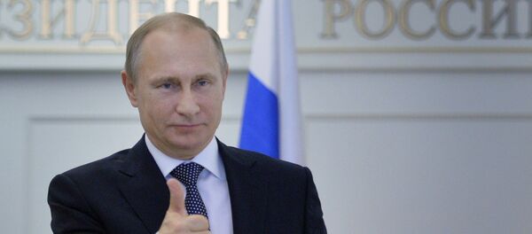 Руски председник Владимир Путин - Sputnik Србија