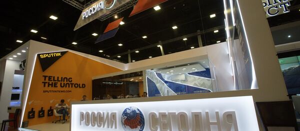 Sputnjik Sputnjik - Sputnik Srbija