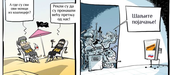 Sputnjik kao pretnja Sputnjik kao pretnja - Sputnik Srbija