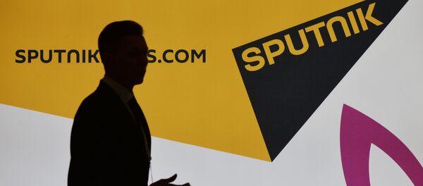 Спутњик - Sputnik Србија