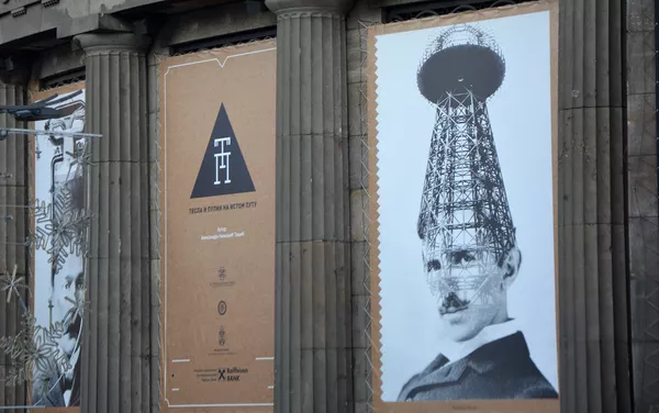 Izložba Pupin i Tesla na istom putu - Sputnik Srbija