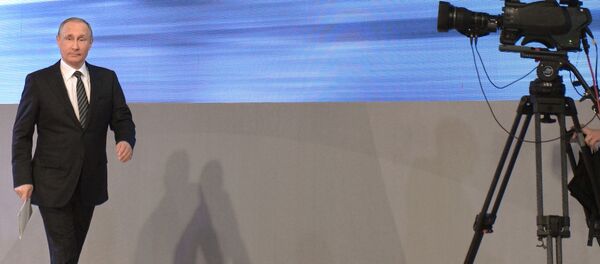 Pres-konferencija Vladimira Putina - Sputnik Srbija