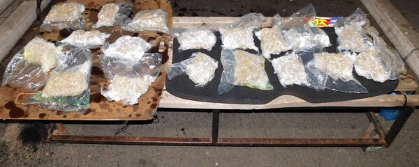 Дрога - Sputnik Србија