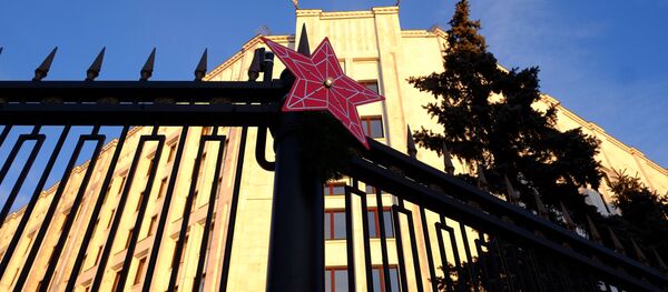 Руско министарство одбране - Sputnik Србија