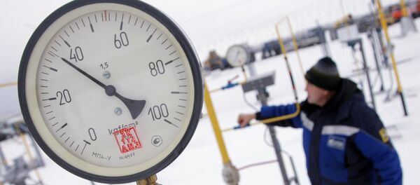 Гасовод - Sputnik Србија