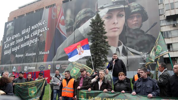 Протест војног синдиката, архивска фотографија - Sputnik Србија