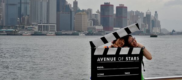 Film Film - Sputnik Srbija