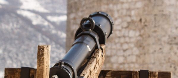 Топ - Sputnik Србија