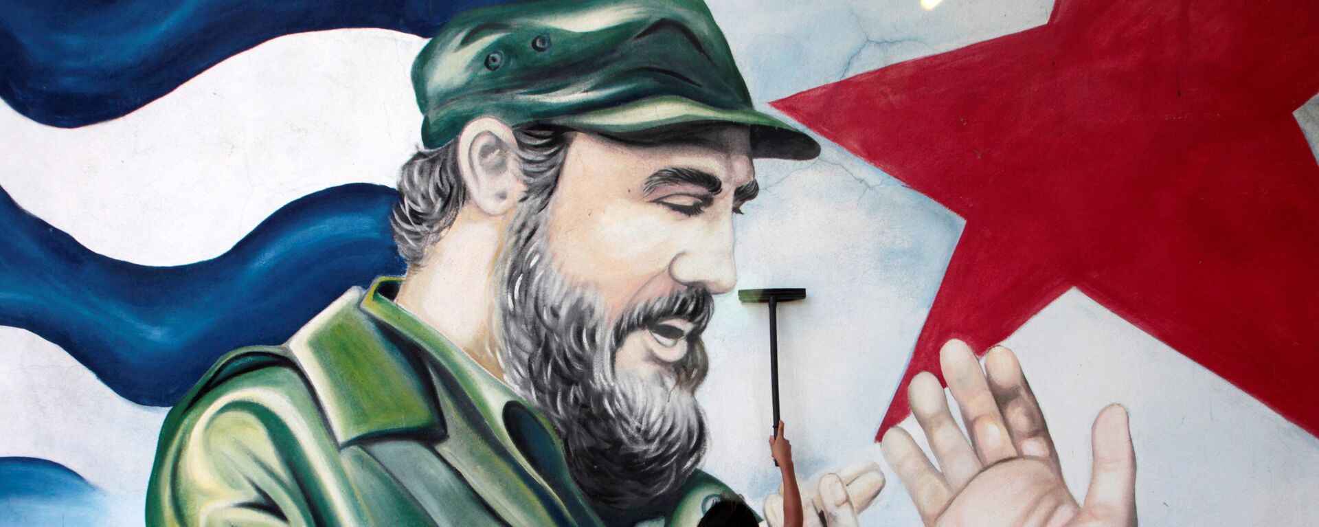 Mural bivšem kubanskom lideru Fidelu Kastru u Nikaragvi - Sputnik Srbija, 1920, 26.07.2020