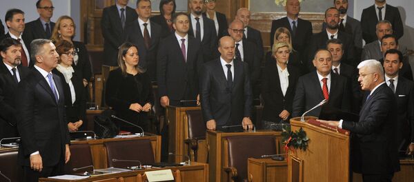 Црна Гора Црна Гора - Sputnik Србија