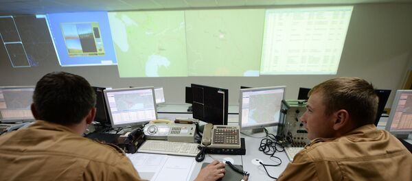 Командни центар ПВО - Sputnik Србија