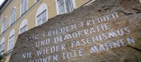 Родна кућа Адолфа Хитлера у Аустријском месту Браунауу - Sputnik Србија