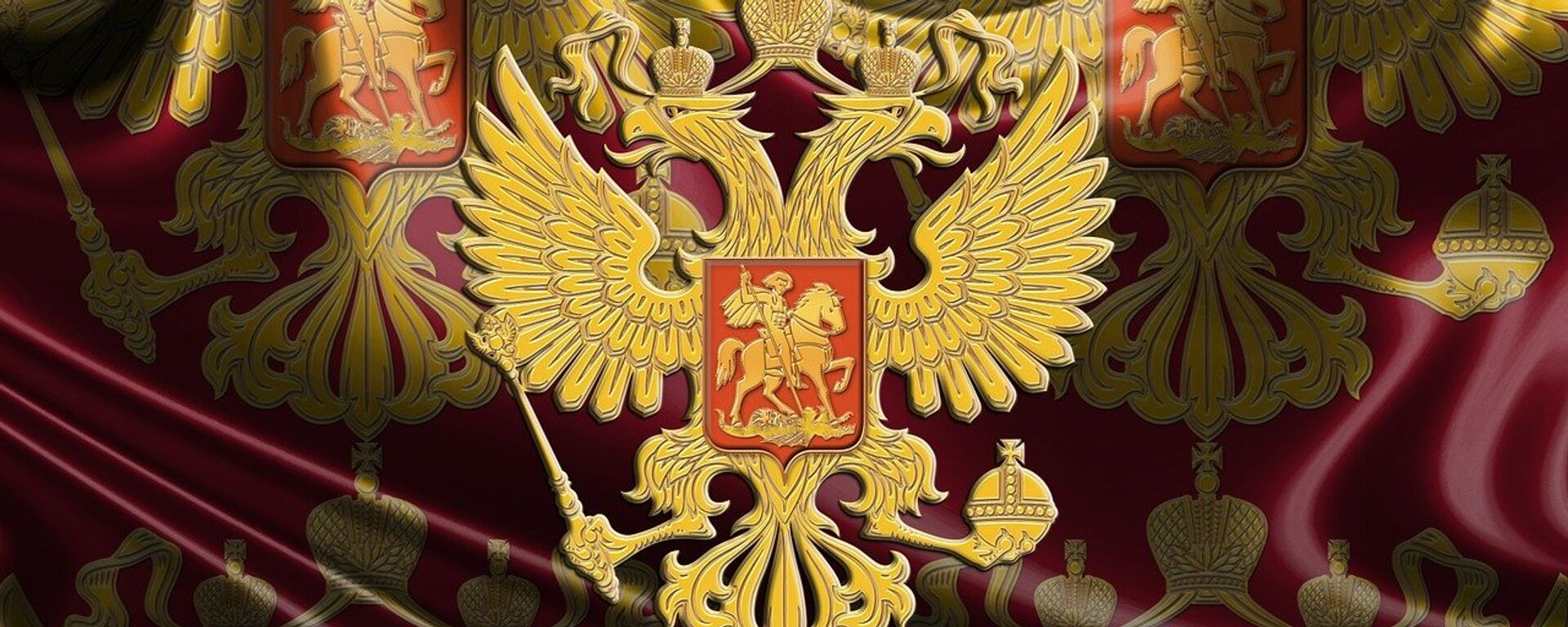 Grb Rusije - Sputnik Srbija, 1920, 01.08.2022