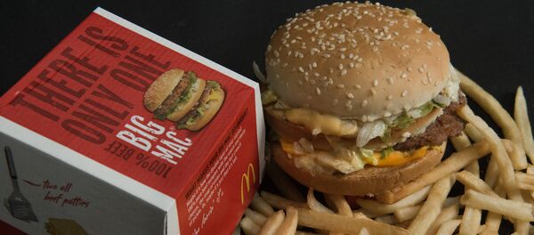 Big mek - Sputnik Srbija