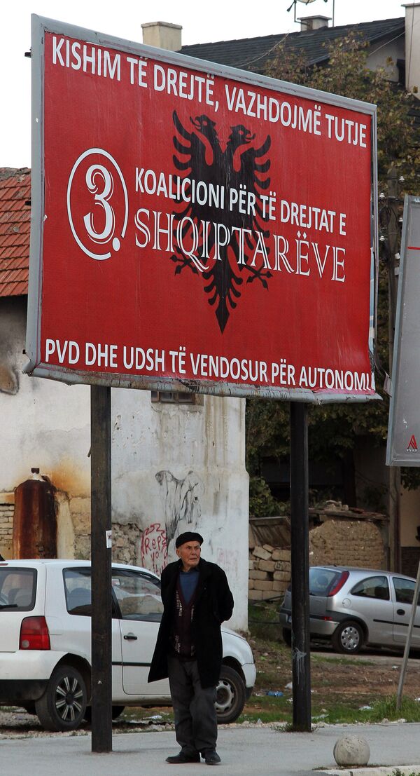 Прешево - Sputnik Србија