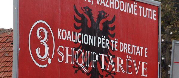 Preševo - Sputnik Srbija