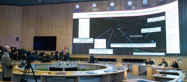 Ministarstvo odbrane Rusije - Sputnik Srbija