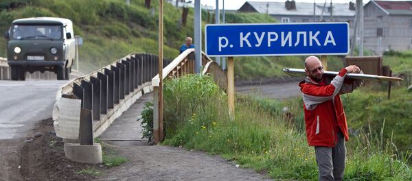 Курили Курили - Sputnik Србија