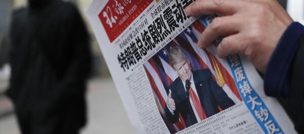 Доналд Трамп на насловници - Sputnik Србија