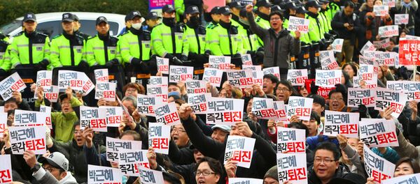 Протести у Сеулу - Sputnik Србија