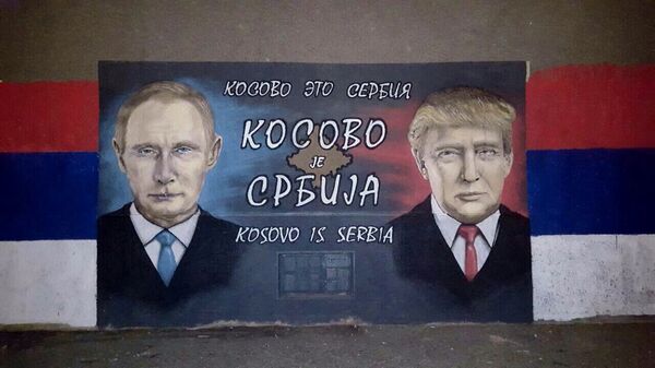 Mural u Novom Beogradu - Sputnik Srbija