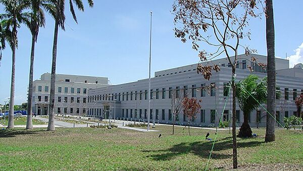 Лажна амбасада САД у Гани - Sputnik Србија