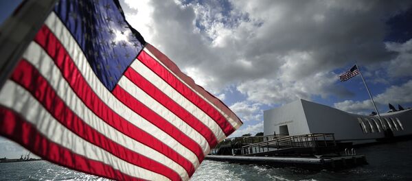 Америчка застава Америчка застава - Sputnik Србија