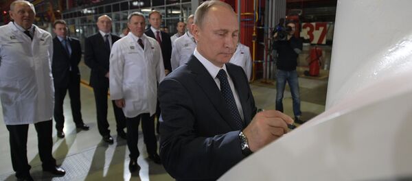 Владимир Путин Владимир Путин - Sputnik Србија