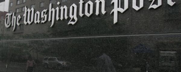 Вашингтон пост Вашингтон пост - Sputnik Србија