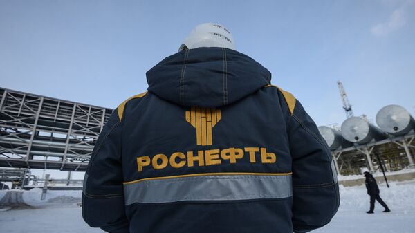 Rosnjeft - Sputnik Srbija