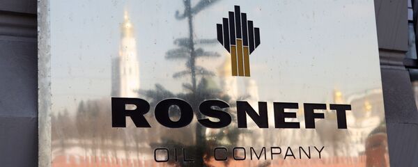 Росњефт Росњефт - Sputnik Србија