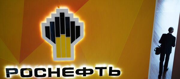 Росњефт Росњефт - Sputnik Србија
