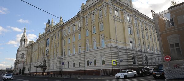 Росњефт Росњефт - Sputnik Србија