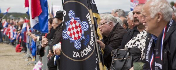 Застава За дом спремни Застава За дом спремни - Sputnik Србија