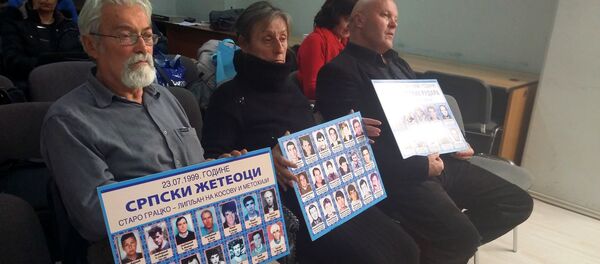 Конференција Удружења породица несталих, убијених и погинулих на простору бивше Југолавије, поводом Дана људских права Конференција Удружења породица несталих, убијених и погинулих на простору бивше Југолавије, поводом Дана људских права - Sputnik Србија