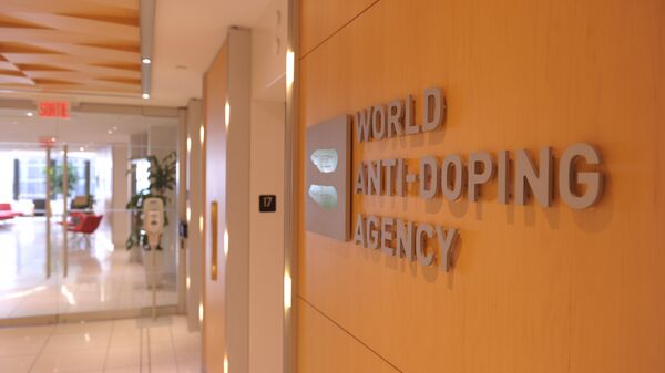 Улаз у седиште Светске антидопинг агенције (ВАДА) у Монтреалу - Sputnik Србија