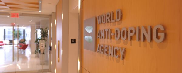 Ulaz u sedište Svetske antidoping agencije (VADA) u Montrealu - Sputnik Srbija