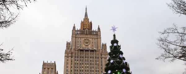 MIP Rusije MIP Rusije - Sputnik Srbija