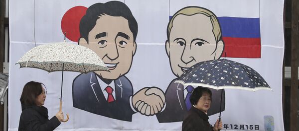 Јапан и Русија Јапан и Русија - Sputnik Србија