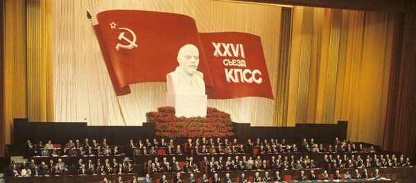 26. конгрес КПСС - Sputnik Србија