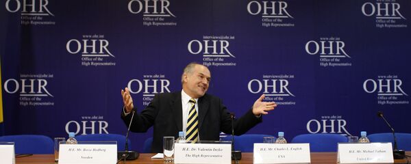 Valentin Incko - Sputnik Srbija