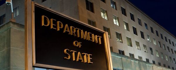 Зграда америчког Стејт департмента у Вашингтону - Sputnik Србија