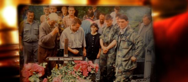 Руси - Sputnik Србија