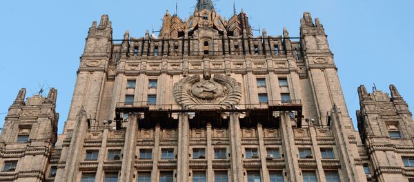 Ministarstvo inostranih poslova Rusije - Sputnik Srbija