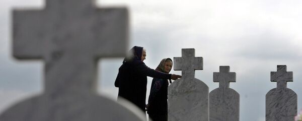 Groblje u Bratuncu, BiH - Sputnik Srbija