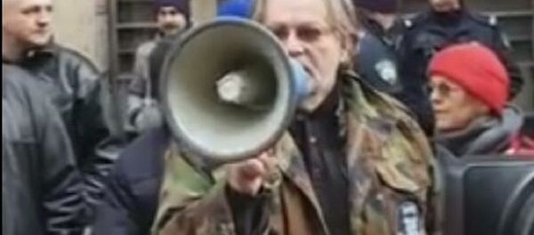 Усташки покличи против Срба у Хрватској - Sputnik Србија