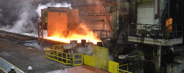 Железара Смедерево - Sputnik Србија